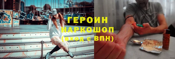 хмурый Лихославль