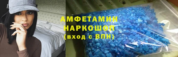 прущий лед Лиски