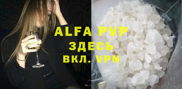 хмурый Лихославль