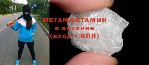 хмурый Лихославль