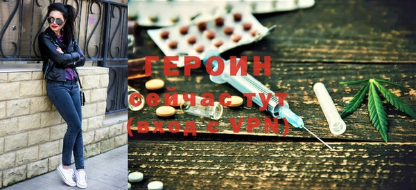 прущий лед Лиски