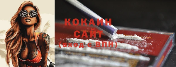 хмурый Лихославль