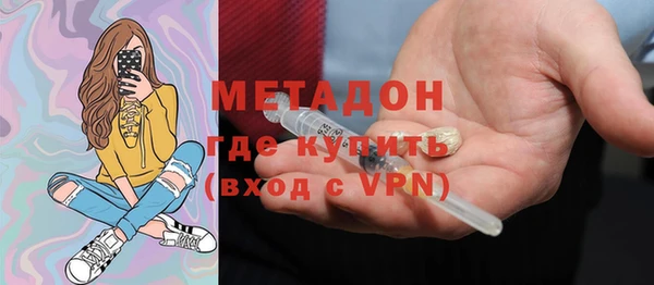 ECSTASY Лагань