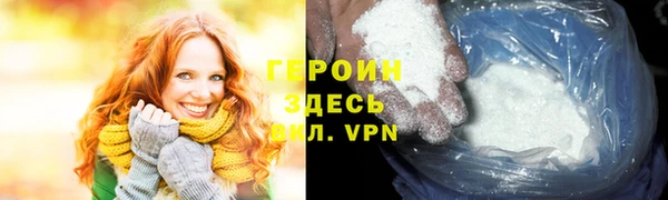 MDMA Ладушкин