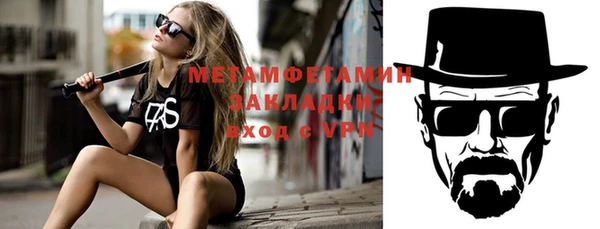 хмурый Лихославль
