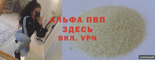 хмурый Лихославль