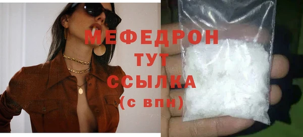 хмурый Лихославль