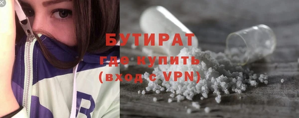 скорость Бабаево