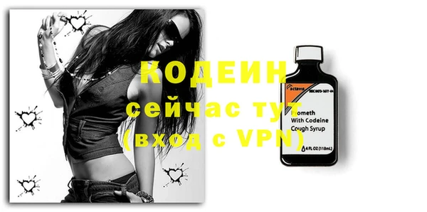 мефедрон мука Липки