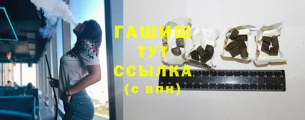 мефедрон Лабытнанги