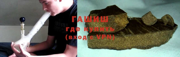 прущий лед Лиски