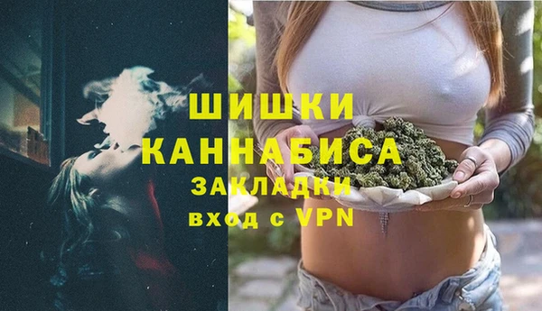 хмурый Лихославль