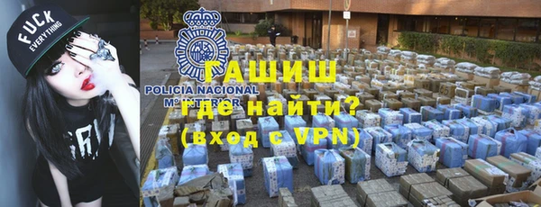 прущий лед Лиски