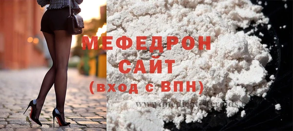 скорость Бабаево