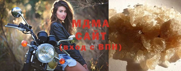 винт Ахтубинск