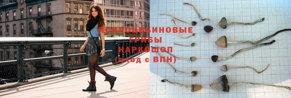 хмурый Лихославль