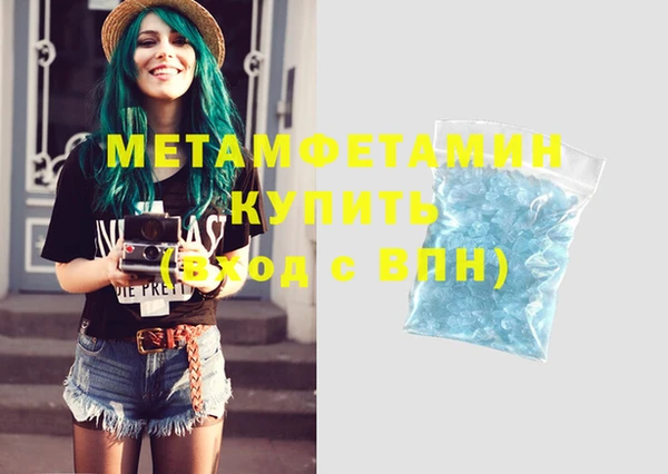 хмурый Лихославль