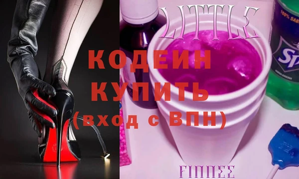 MDMA Ладушкин