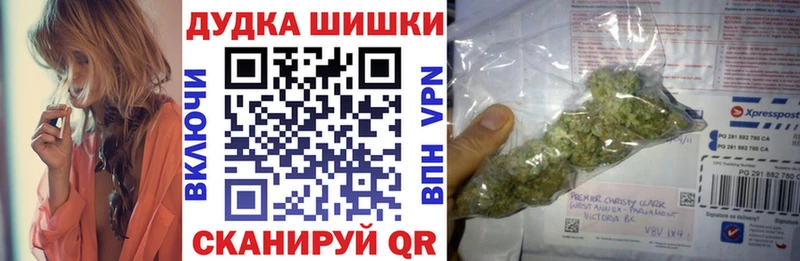 как найти закладки  Лысково  кракен сайт  Шишки марихуана ГИДРОПОН 